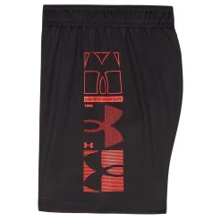 Tech Decon Ss Set 2-4t